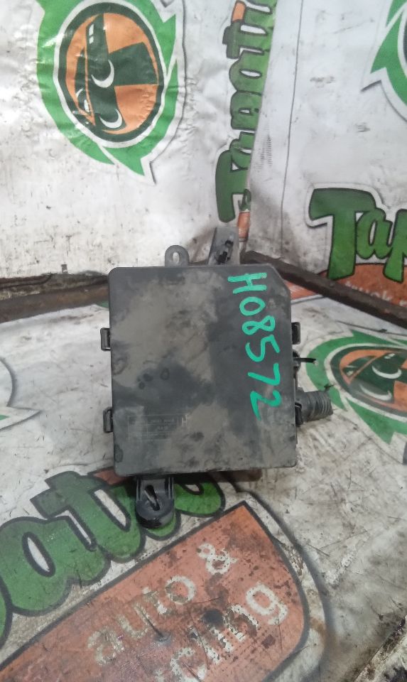 2015 Nissan SENTRA Fuse Box, Engine