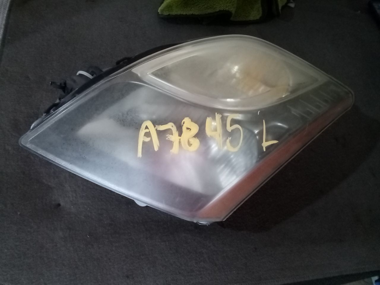 Part image 2