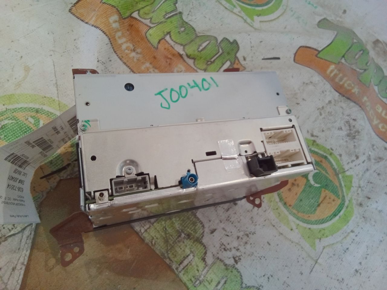 Part image 2