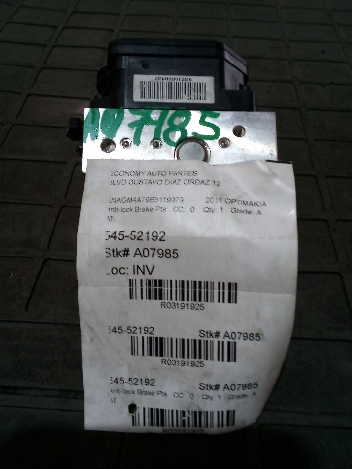 Part image 1