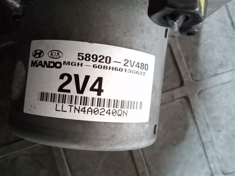 Part image 8