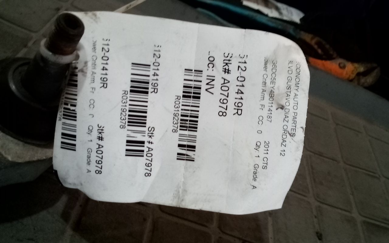 Part image 1