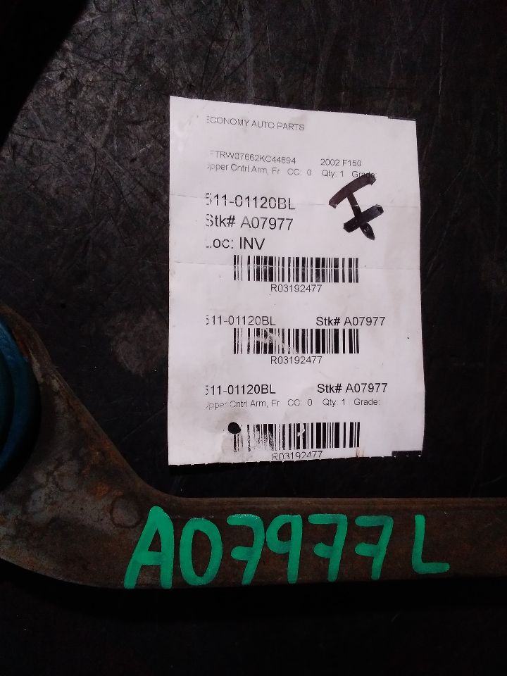 Part image 1