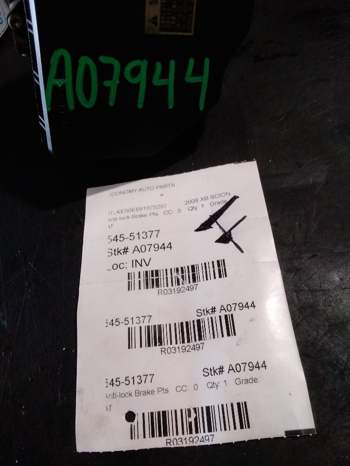 Part image 1