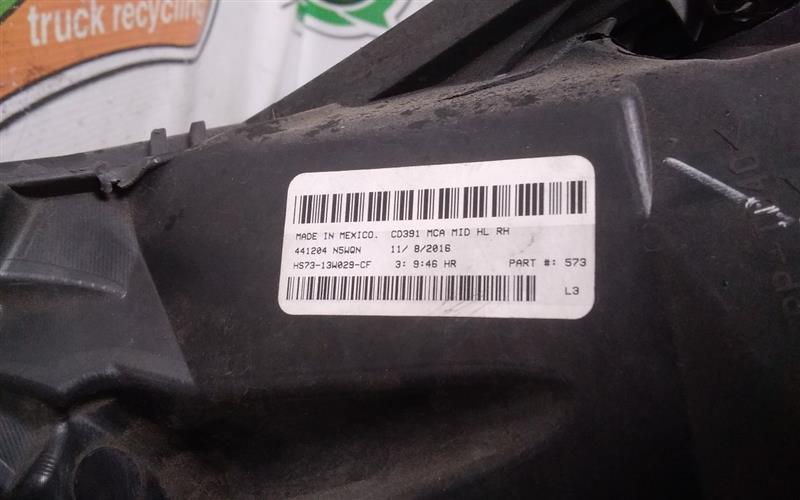 Part image 14