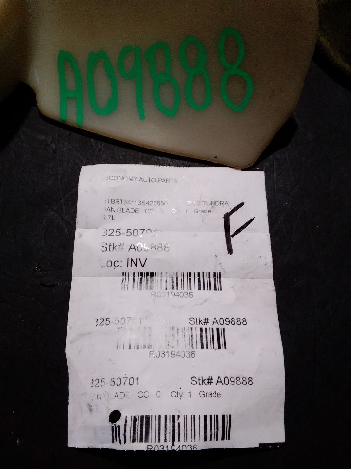 Part image 1
