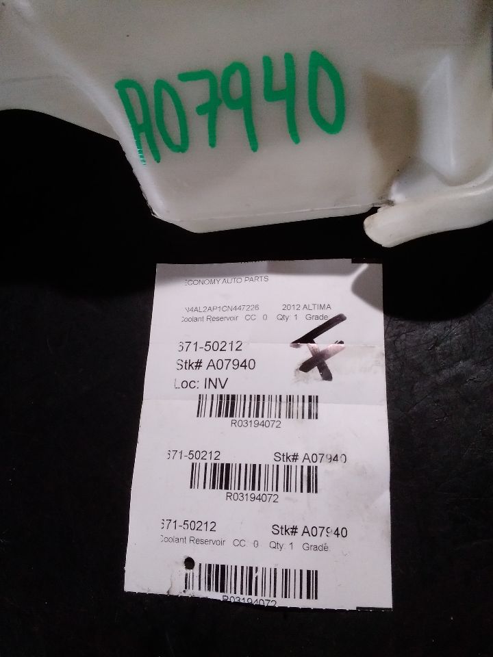 2012 Nissan ALTIMA Coolant Reservoir