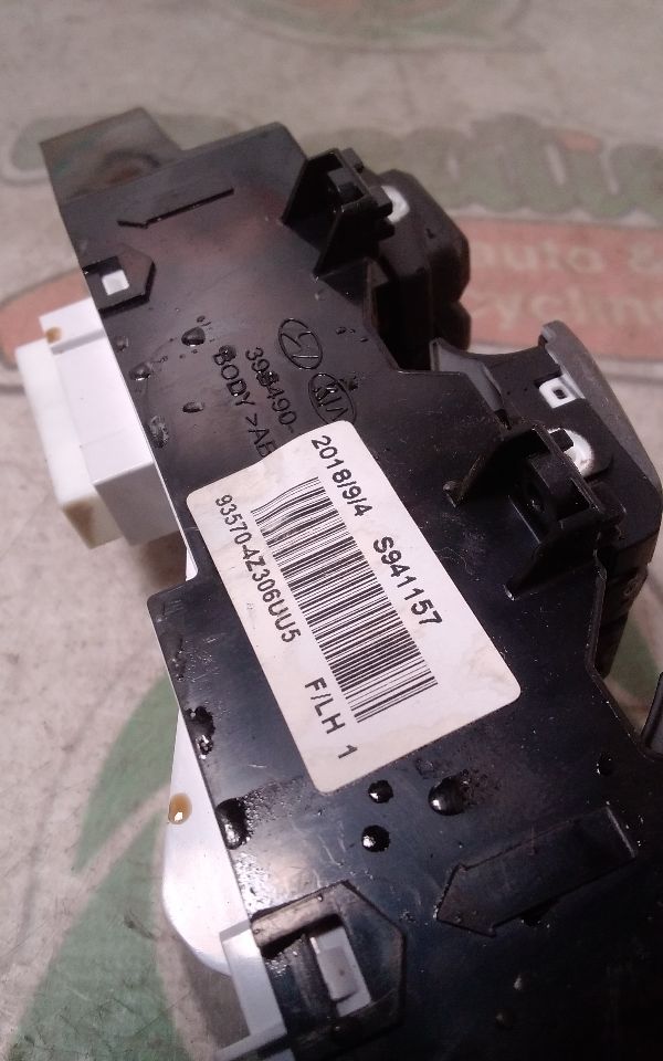 Part image 7