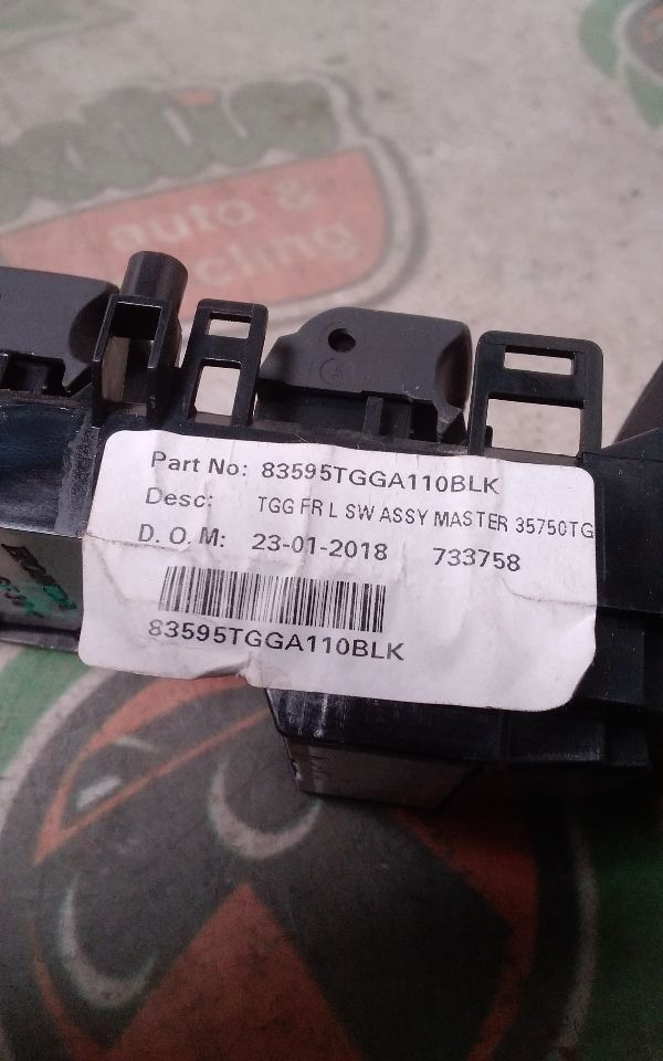 Used 2018 Honda CIVIC heated mirrors - Stock #H08948