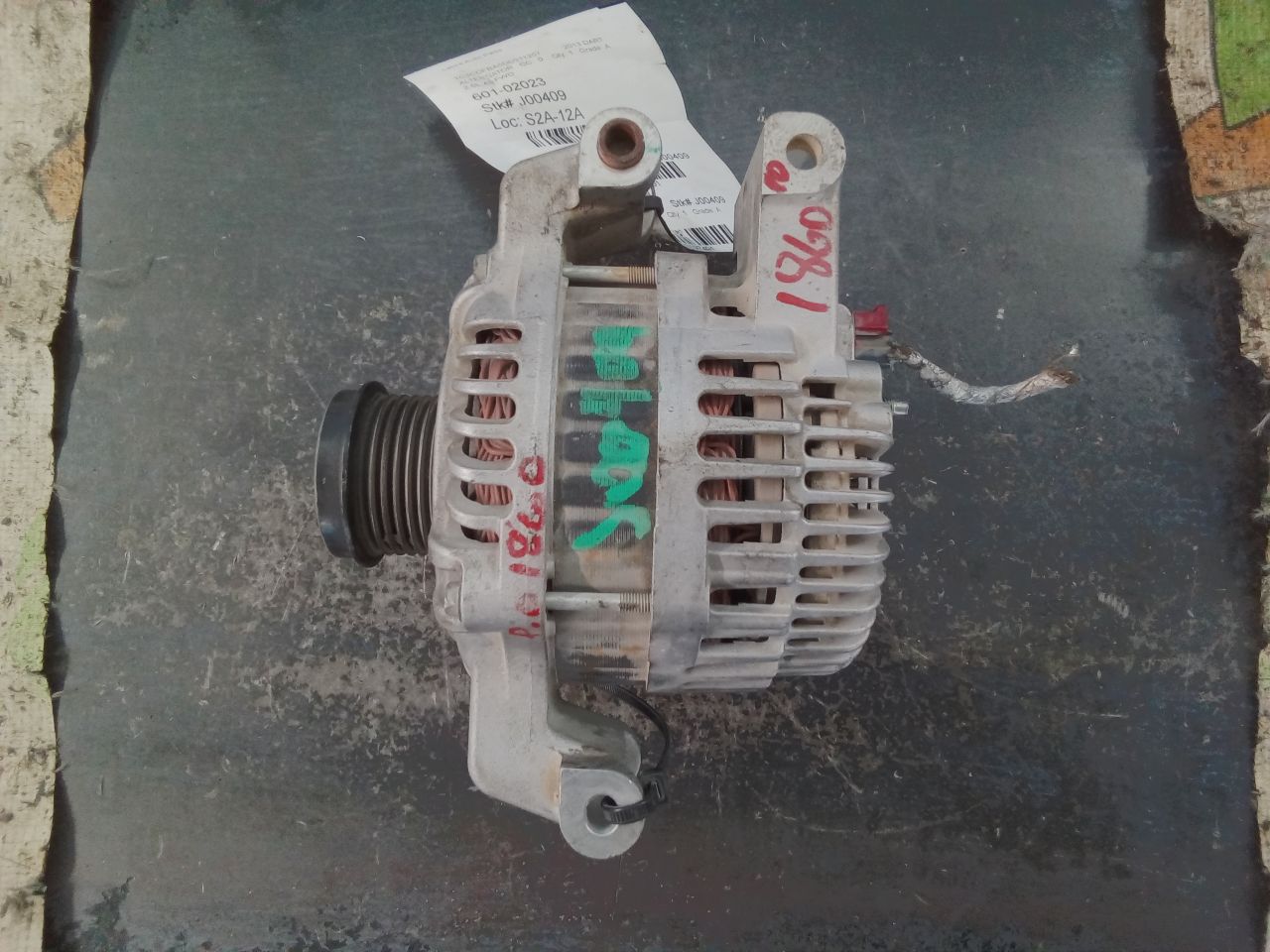Part image 13