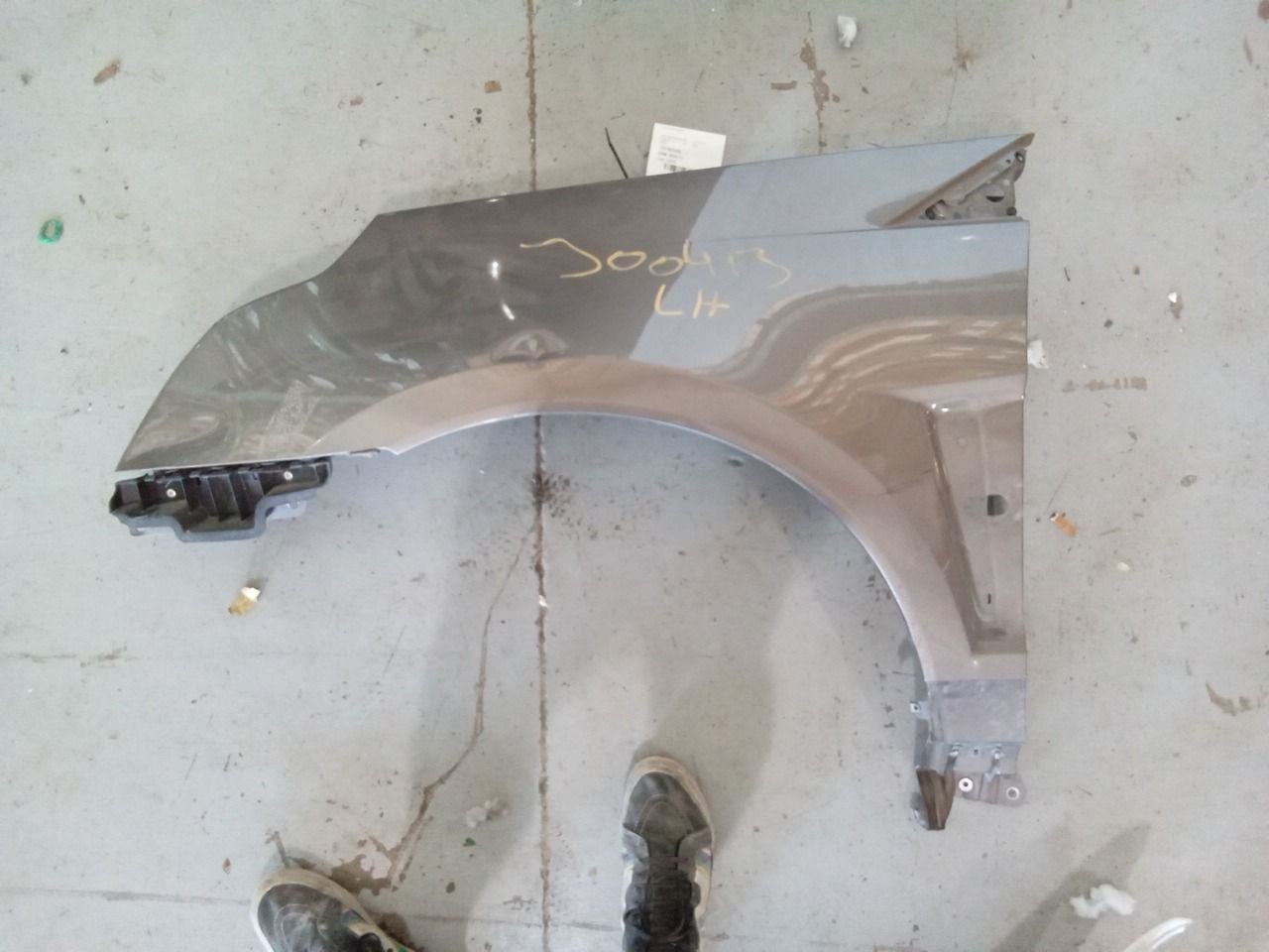 Part image 1