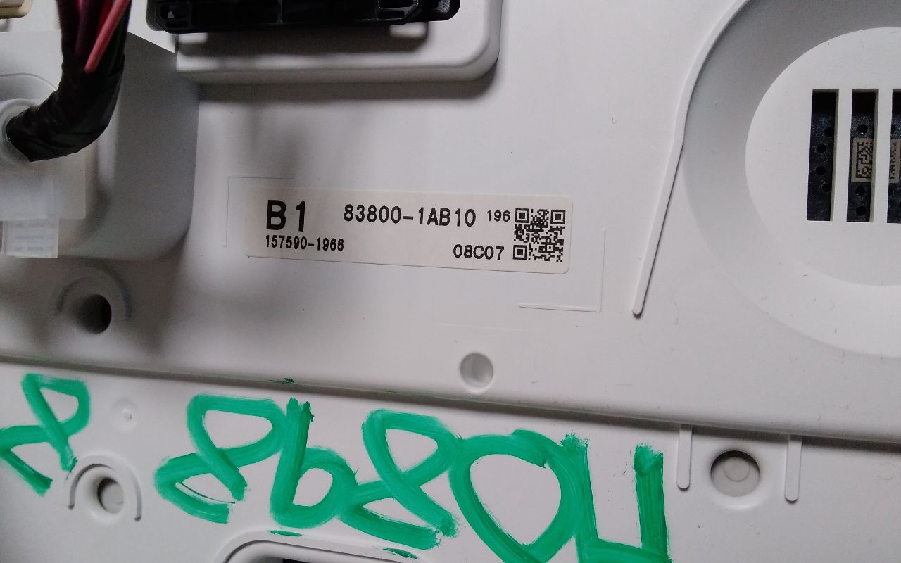 Used 2020 Toyota COROLLA ID 83800-1AB10 - Stock #H08988