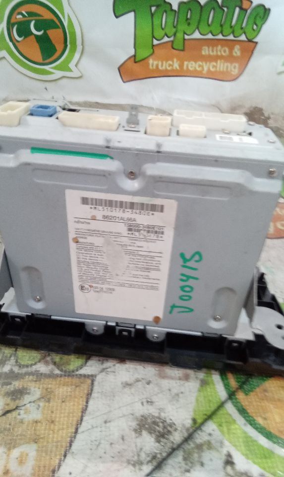 Part image 8