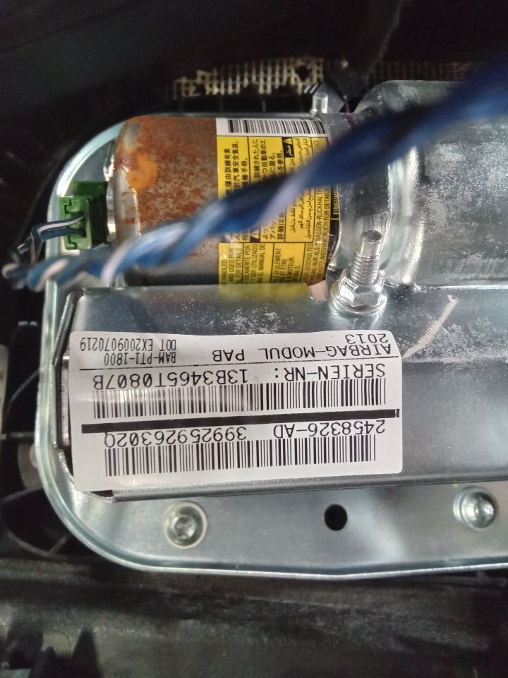 Part image 7