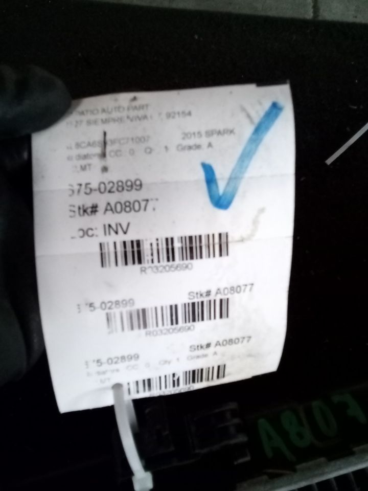 Part image 3