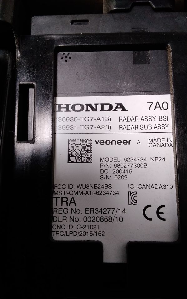 Part image 3