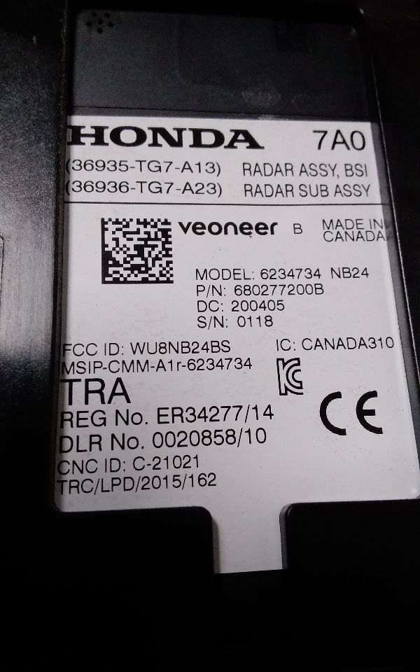 Part image 3