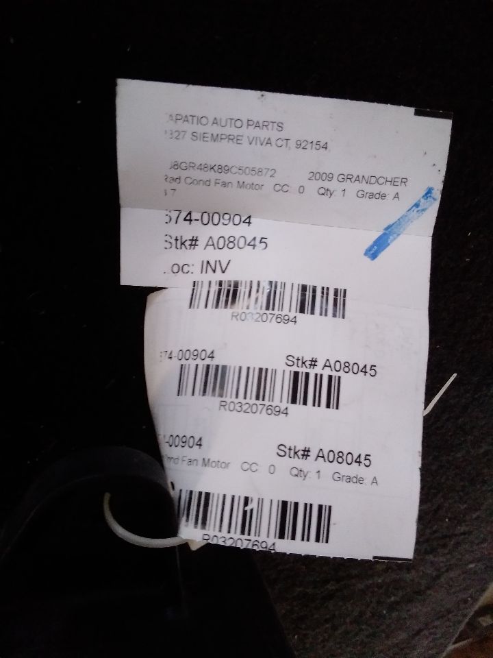 Part image 1