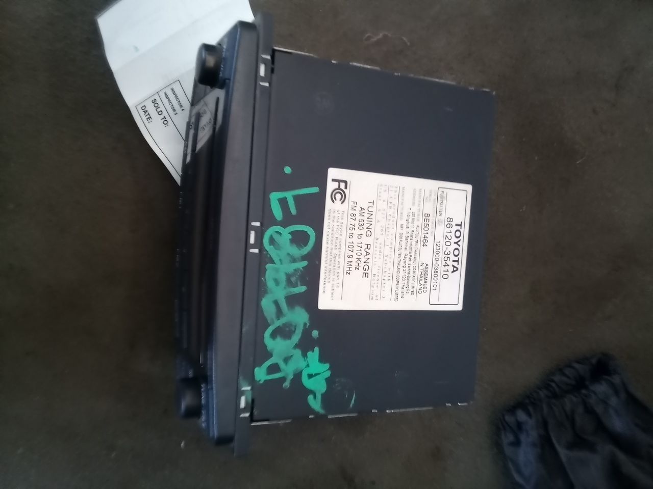 Part image 2