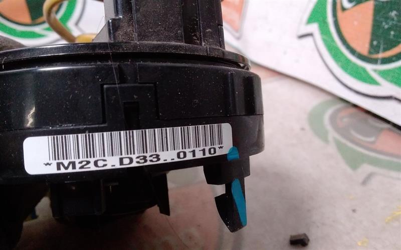 Part image 7