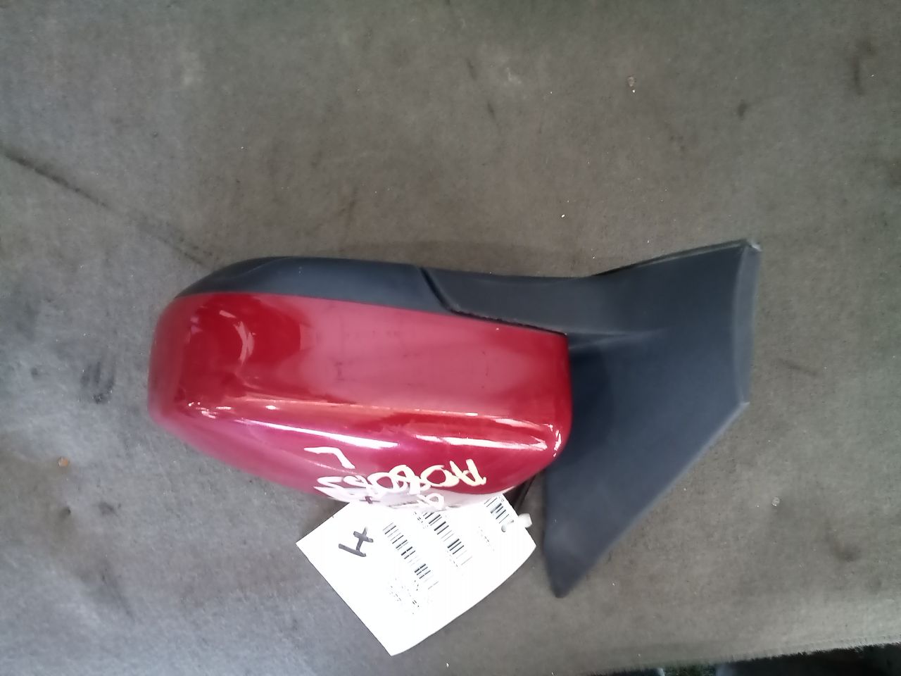 Part image 2