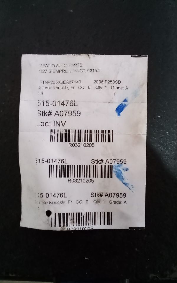 Part image 1