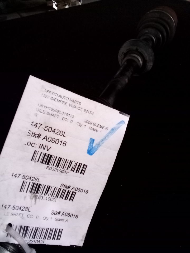 Part image 2