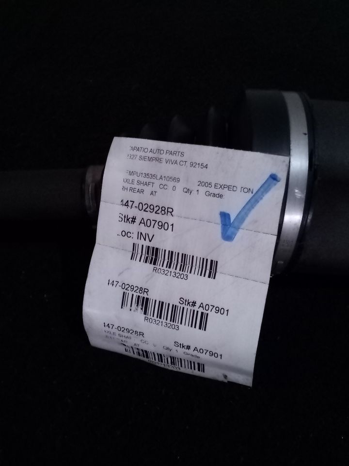 Part image 1