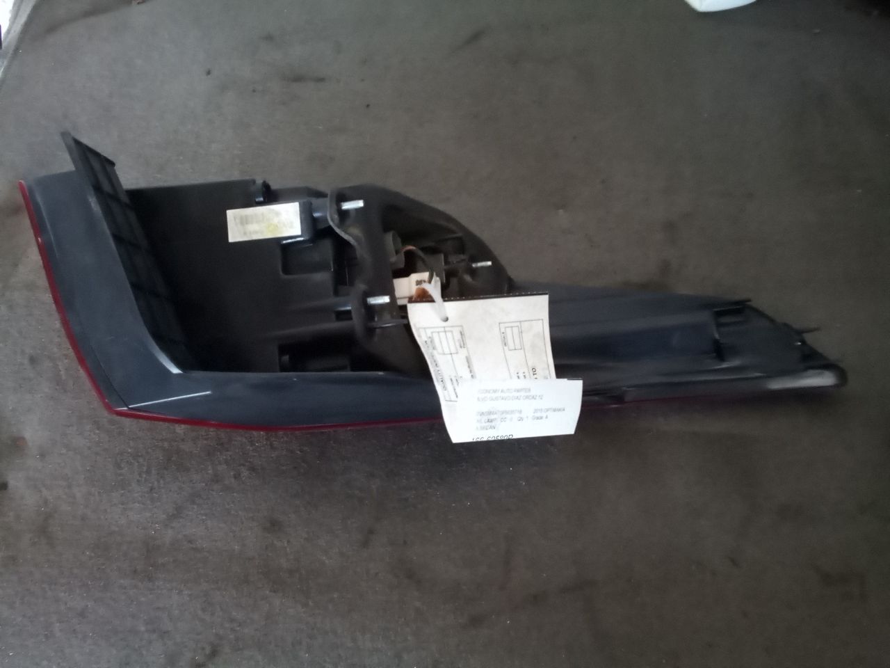 Part image 2