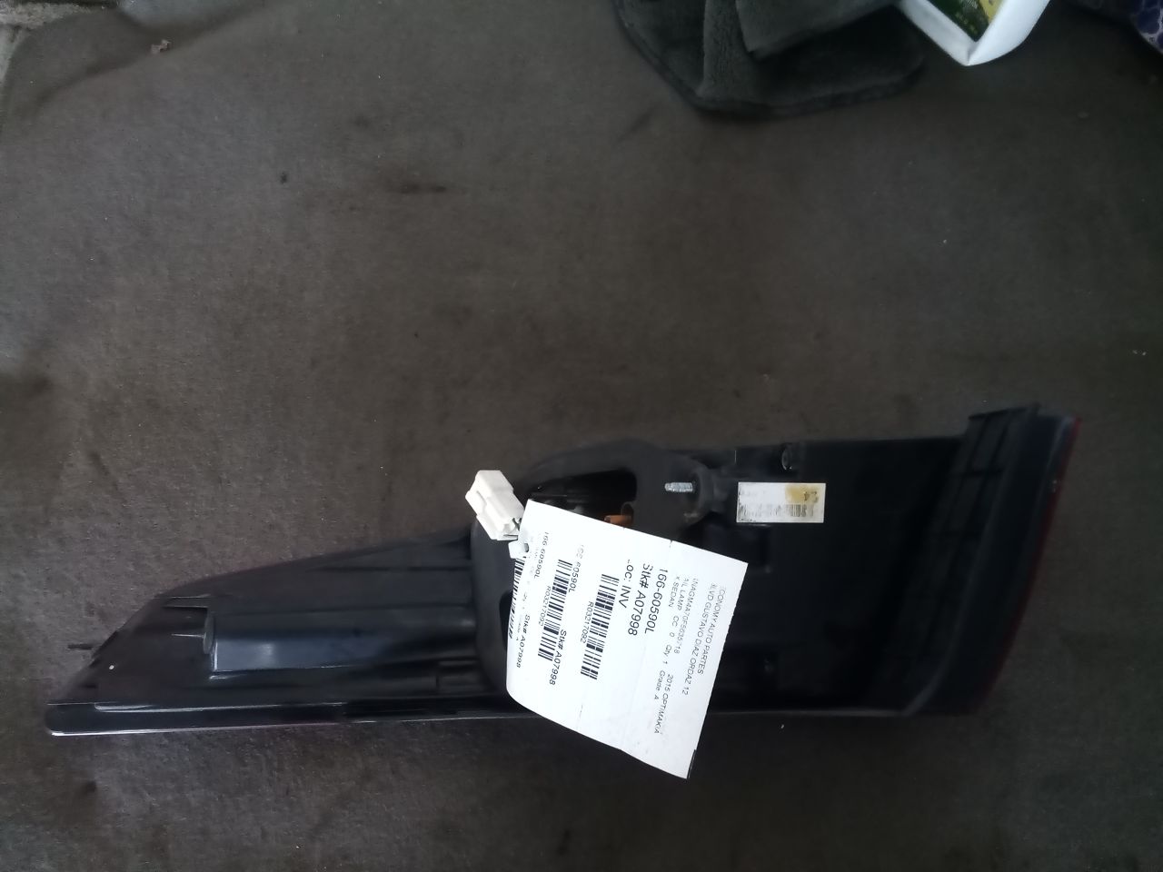Part image 2