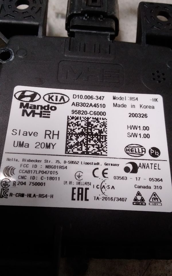 Part image 3