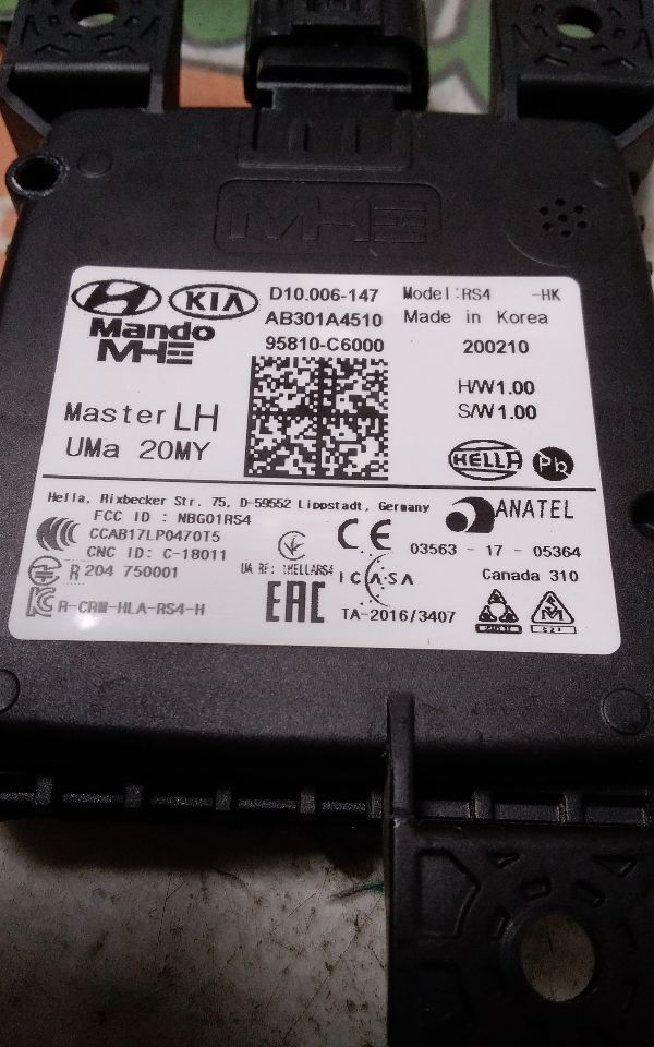 Part image 3