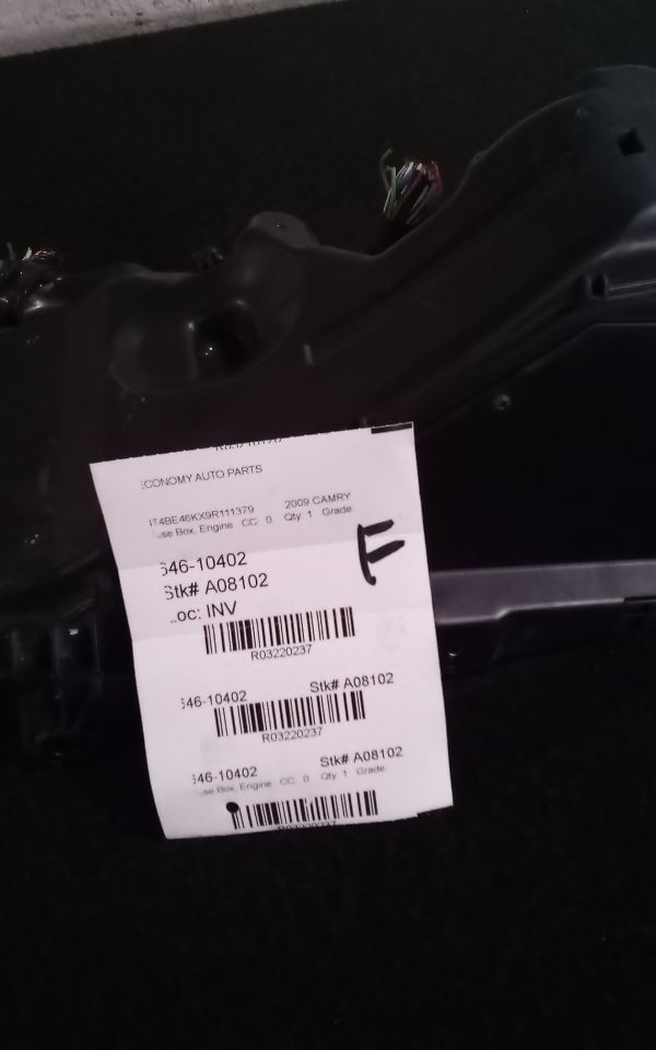 Part image 1