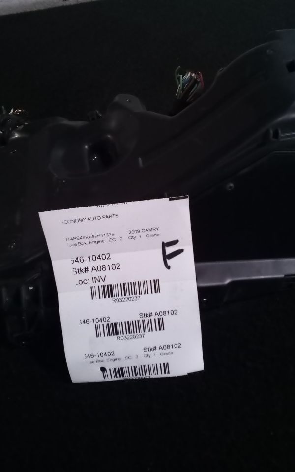 Part image 2