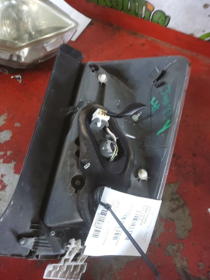 Part image 1