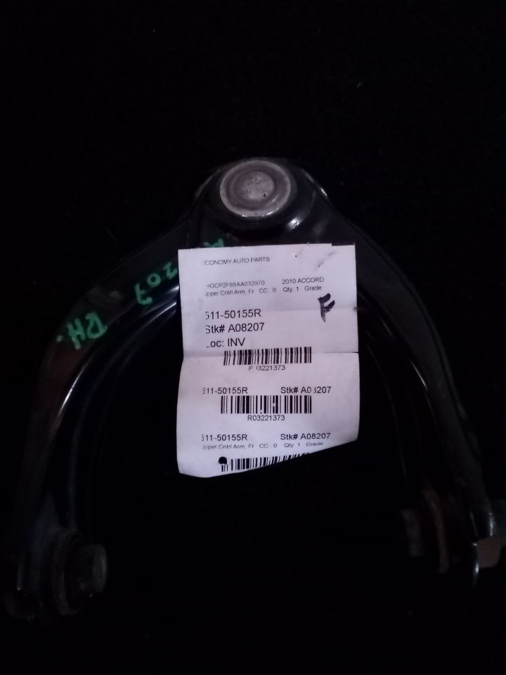 2010 ACCORD Honda Upper Cntrl Arm, Fr