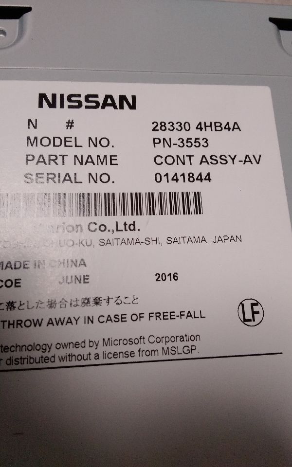Used 2017 Infiniti INFINITI Q50 ID 28330-4HB4A - Stock #H08760