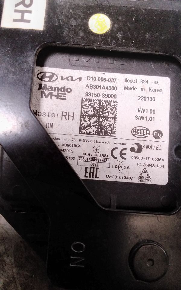Part image 3