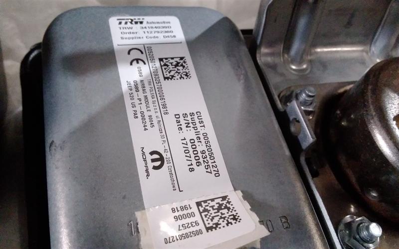 Part image 16