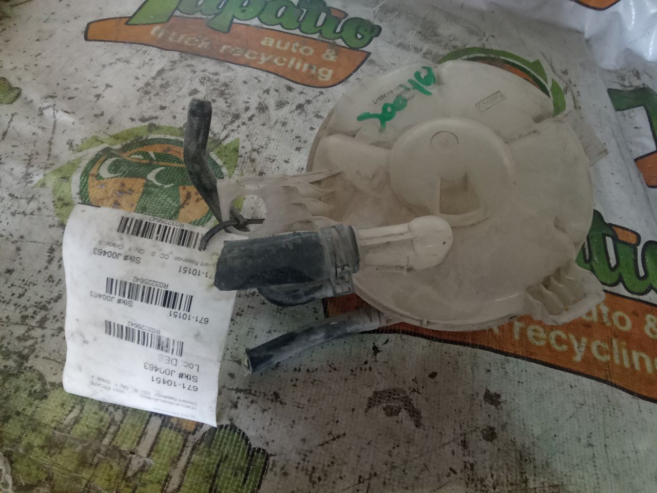Part image 3