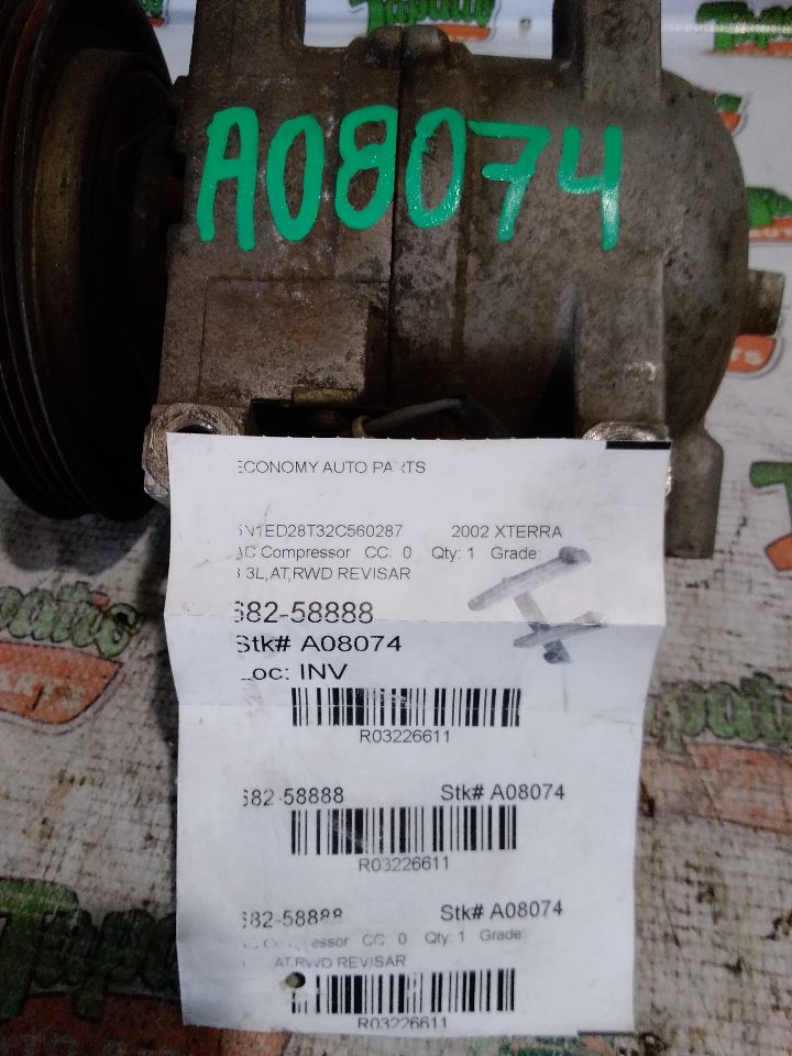 Part image 1