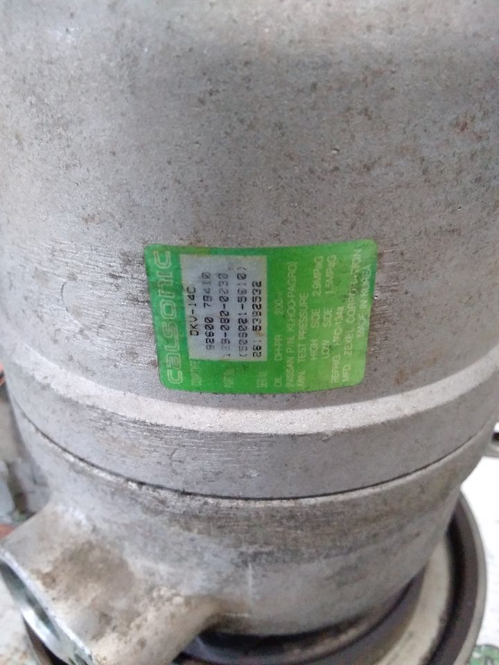 Part image 5