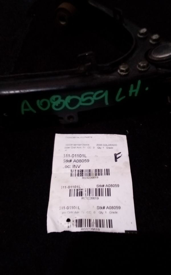Part image 2