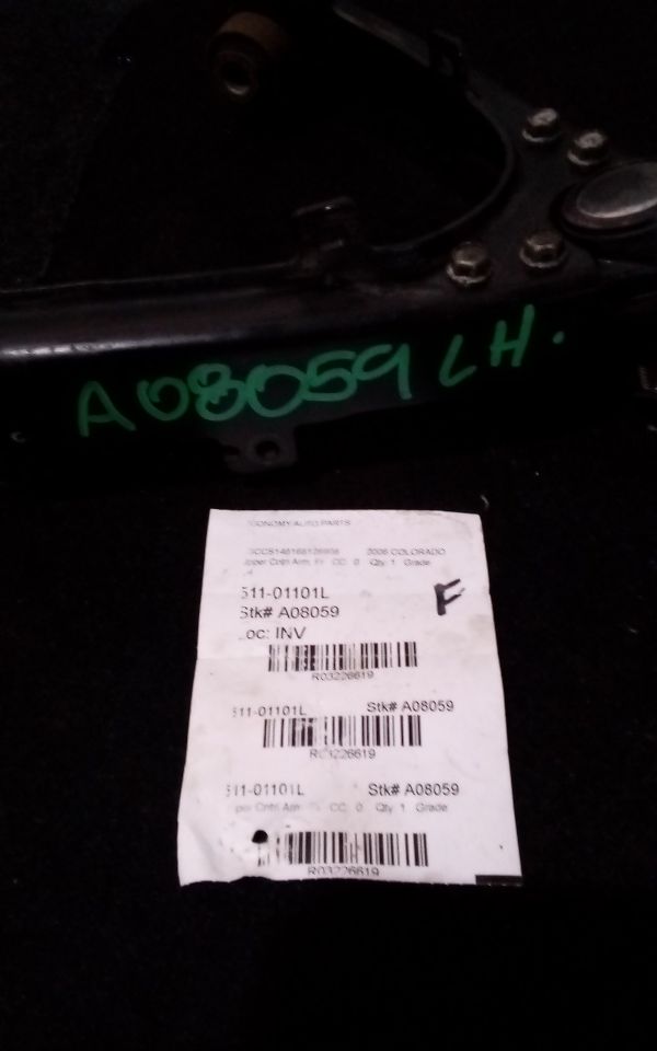 Part image 3