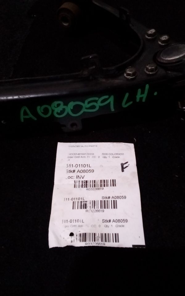 Part image 4