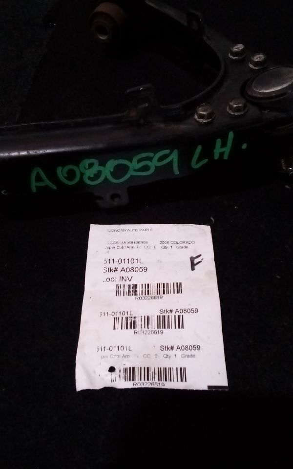 Part image 7