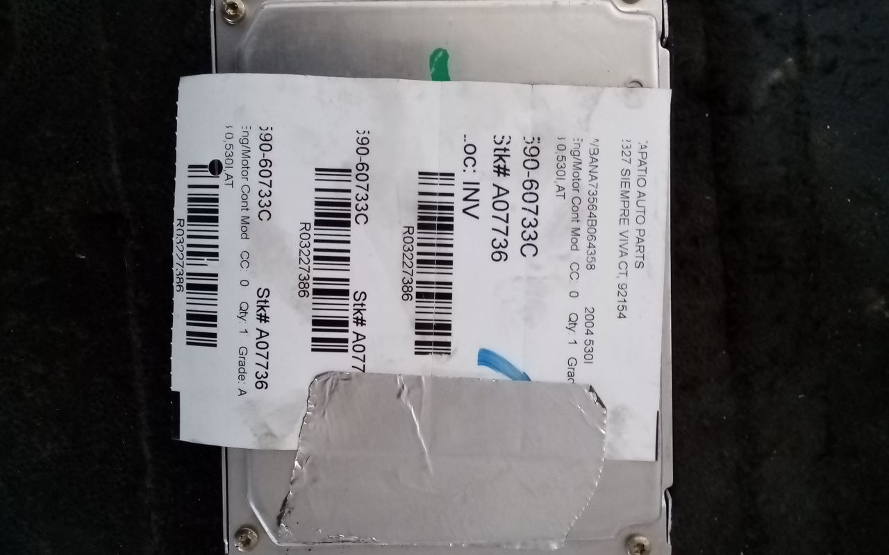 Part image 1