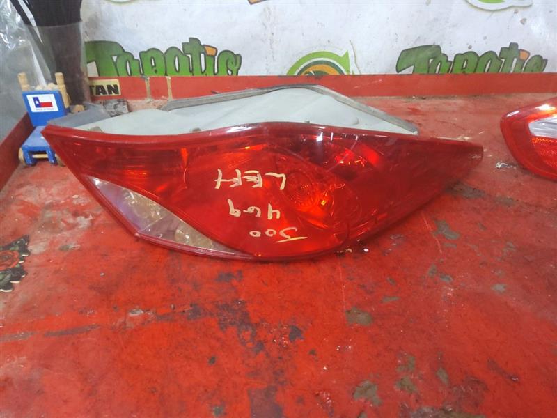 Part image 1