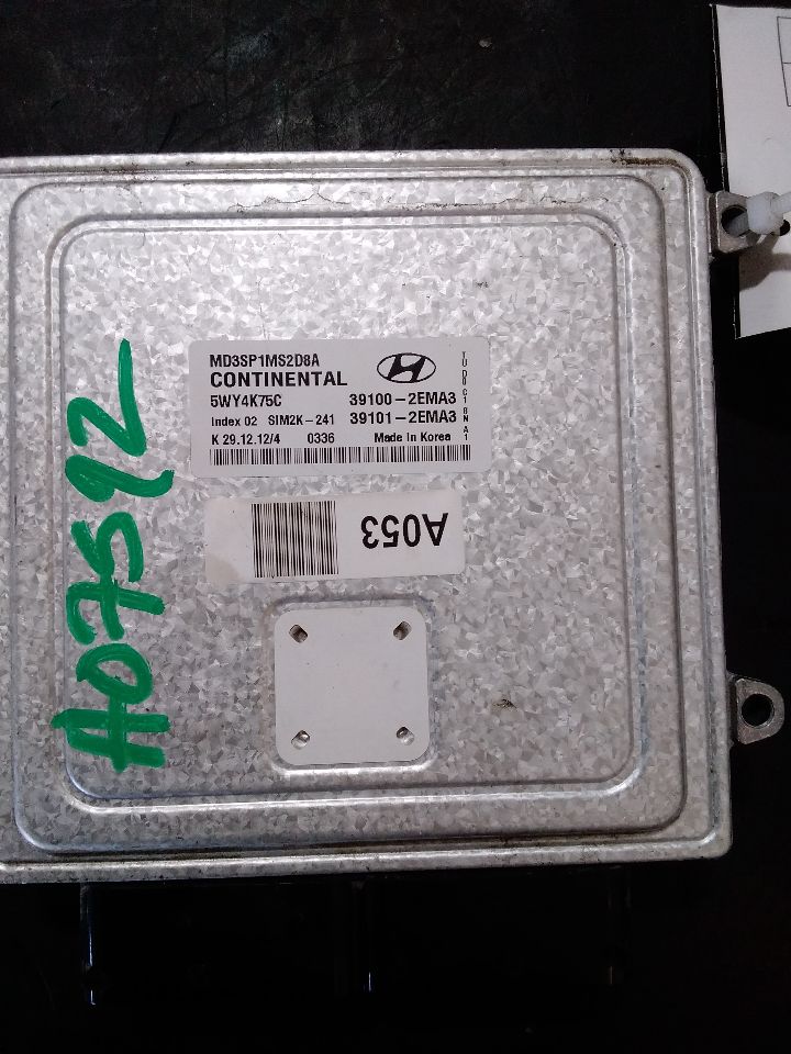 Part image 2
