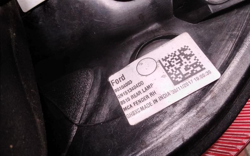 Part image 6
